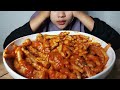 1KG CEKER LUNAK MERCON + MINI GIVEAWAY, SPICY CHICKEN FEET