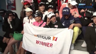 2019 롯데렌터카 WGTOUR 1차대회 결선