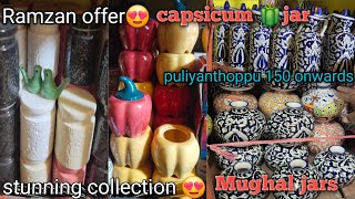 RAMZAN OFFERS Mughal Empire 😍👌100rs onwards coffee capsicum 🫑 jar ☕️ mug ceramic 👌 #trending #mughal