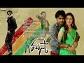 maska మస్కా movie full songs jukebox ram hansika motwani