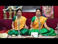 archana samanvi carnatic vocal duet ranjani memorial concerts 2021 day 9