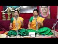 Archana Samanvi - Carnatic Vocal Duet | Ranjani Memorial Concerts -2021 | Day 9