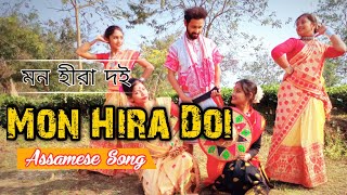 Mon Hira Doi | Assamese Song | 2022 Choreography-#himonTube | Dance Cover Video | North East India |