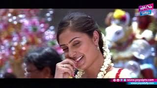 Ooruvada Video Song | Gundaisam Movie Video Songs | Arulnithi | Pranitha | YOYO TV Music