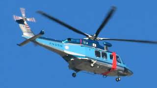 【初】北海道警察航空隊JA04HPだいせつ1（AgustaWestland AW139 中日本航空 ※A139）家の裏を通過2024年11月6日（水）【愛知県警航空隊に協力？】