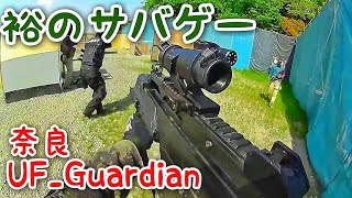 【G36C \u0026 SPS12】 裕のサバゲー 【奈良 UF_Guardian 】2014/05/02