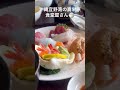 沖縄宜野湾真栄原の食堂屋さん 沖縄 食堂 昼ご飯