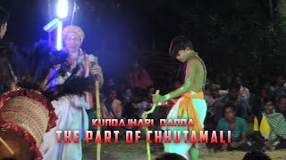 Kundajhari Danda Nrutya || Chhutamali Part || Subash Creative