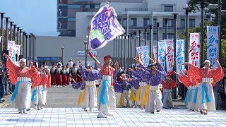 ほにやっこ 泉州YOSAKOI ゑぇじゃないか祭り 海への道会場 2023年10月15日 4K