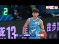 cba集锦：宁波vs北京，周琦8分9板2帽，雷蒙17分方硕16分