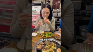 【釜山攻略EP05】味贊王鹽烤肉｜3.5CM厚豬頸肉｜代客烤肉｜海雲台美食｜#travel  #busan   #food #釜山美食 #自由行