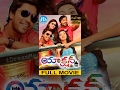 Action 3D Full Movie || Allari Naresh, Shaam, Sneha Ullal, Kamna Jethmalani ||  Anil Sunkara