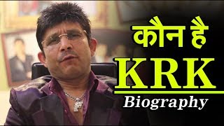 KAMAAL R KHAN, (BIOGRAPHY)