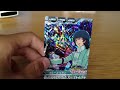 ガンダムトライエイジ排出結果と購入カード