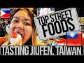 🇹🇼 Tasting JIUFEN: TOP STREET FOODS You Can't Miss (VISA FREE for FILIPINOS)