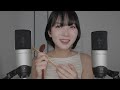 asmr 나무로 된 제품 소리내면서 진성 수다수다 🪵