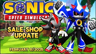 SALE SHOP UPDATE IN SONIC SPEED SIMULATOR February 8/2025 ✨