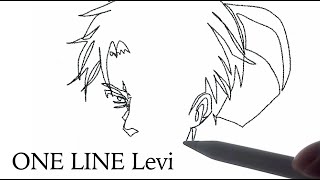 【進撃の巨人】リヴァイ兵長の一筆書きイラストの描き方 / How to draw Levi in one stroke!