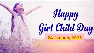👩‍🏫👩राष्ट्रीय बालिका दिवस।National Girl Child Day।Girl child day slogan in Hindi/बेटी बचाओ बेटी पढाओ