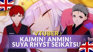 Maoujou de Oyasumi OPENING『Kaimin! Anmin! Suya Rhyst Seikatsu』English Cover - Nordex - 魔王城でおやすみ