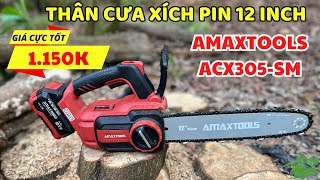 Thân máy cưa xích dùng pin Amaxtools ACX305-SM động cơ không chổi than, bơm nhớt tự động - Giá 1150k