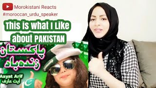 Arab Reaction To Aayat Arif || Pakistan Zindabad || 14 August Song || Official Video