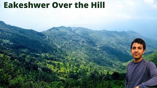 एकेश्वर महादेव के दर्शन | Eakeshwer Village | Trip over the hills  | Pahadi Lifestyle | OHO PAHADI