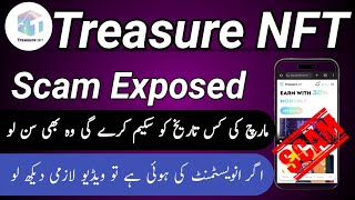 Treasure NFT EXPOSED | Investment Scam or Real? | Don't Invest Until You WATCH This!