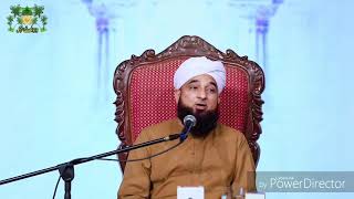 Aakhirat Ki Tayari Kar Lu Sabaq Amooz Byaan Muhammad Raza Saqib Mustafai Purified Islam