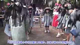 長崎神社獅子舞レポート２０１１