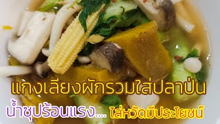 สูตร\