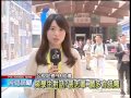 20140410 公視晚間新聞 反服貿聲浪高漲 張志軍4月難訪台