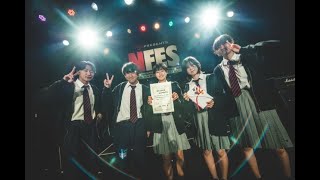 【3位入賞】NFES2022summer/「君の1番は…」/【オリジナル曲】/上に１回動かす。/@DIAMOND HALL(新栄)