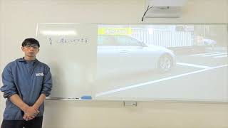 1段階　学科２信号に従うこと（２）