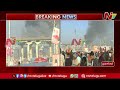 fire incident in maha kumbh mela మహా కుంభమేళాలో అగ్నిప్రమాదం... భయంతో పరుగులు తీసిన భక్తులు ntv