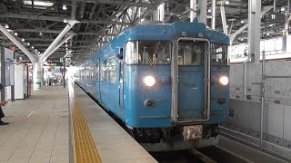 【青1色！】413系AM05編成 528M普通高岡行き 富山駅発車