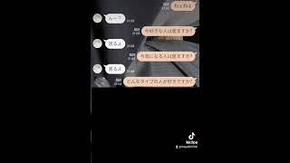 歌詞動画