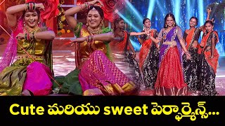 Cute And Sweet Dance Performance By Suhasini, Sirisha | Sridevi Drama Company | ETV