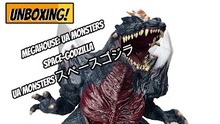 Unboxing | Megahouse Ultimate Article Monsters: SpaceGodzilla - UA Monsters スペースゴジラ