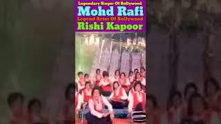 Koi Aaye Koi Hum Kisi Se Kam Nahin 1977 | Mohammed Rafi | Rishi Kapoor | R D Burman #shorts #viral