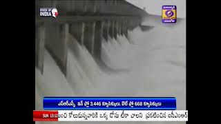 Sriramsagar project in Nizamabad district is getting heavy inflows from above