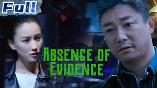 【ENG】Absence of Evidence | Crime Movie | China Movie Channel ENGLISH