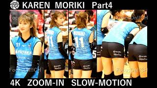 PATRON ver0～ver5 only video | Women's Volleyball Player From Japan | 4K