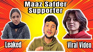 Leaked Viral Videos💀 #imsharehman #minahilmalik  #maazsafder