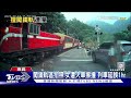 為拍照擅闖林鐵 女遭阿里山小火車擦撞 害列車延誤1小時｜tvbs新聞 @tvbsnews01