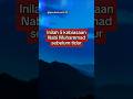 Inilah 5 kebiasaan Nabi Muhammad sebelum tidur#dakwahislam#islamshorts#fyp