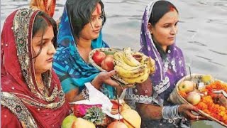 Chhath Puja Whatsapp Status \