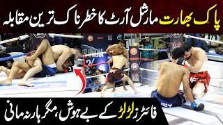 Mahmoosh Raza VS Ravi Saw | IFT3 | MMA Fights In Lahore