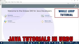 Java Tutorial In Urdu/Hindi - Java while loop (2 of 3)