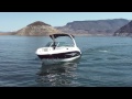 2008 chaparral ssx 256 bow rider lake test boulder boats lake mead